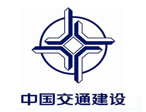 大兴中国交通建设